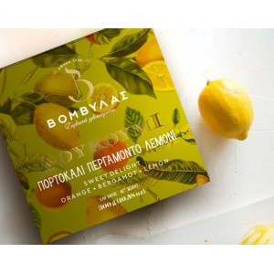 Λουκούμι μπουκιές εσπεριδοειδή συσκευασία δώρου 300 γρ.