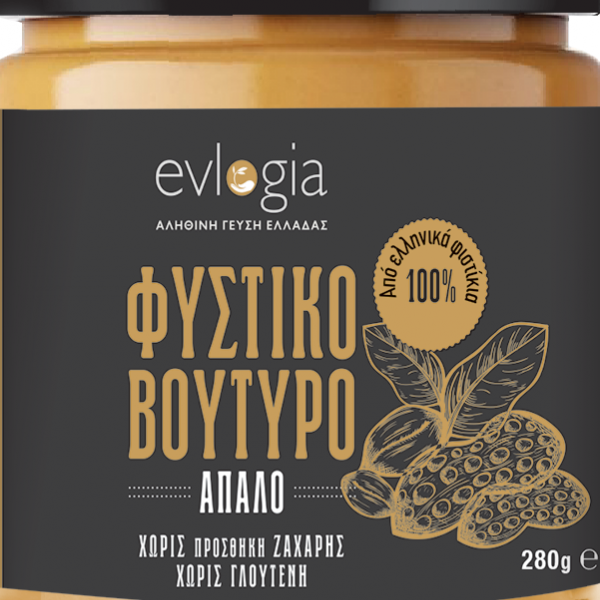 Evlogia True Taste of Greece Φυστικοβούτυρο χωρίς ζάχαρη 280γρ