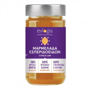 Evlogia Μαρμελάδα Χωρίς Ζάχαρη Εσπεριδοειδών 280gr
