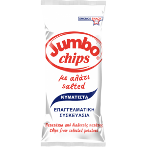 JUMBO ΕΠΑΓΓΕΛ. ΣΥΣΚ. CHIPS ΑΛΑΤΙ ΚΥΜΑΤΙΣΤΑ 280gr