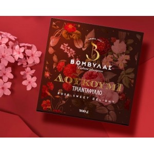 Λουκούμι μπουκιές με άρωμα Τριαντάφυλλο,  300γρ.