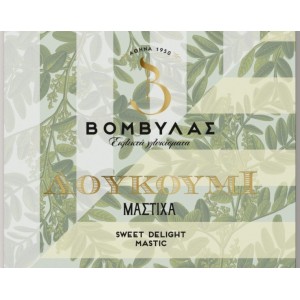Λουκούμι μπουκιές με άρωμα Μαστίχα, 300γρ.