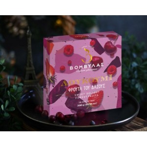 Λουκούμι μπουκιές φρούτα του δάσους  300 γρ