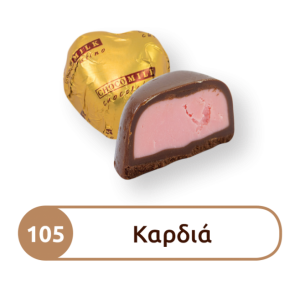 ΤΥΛΙΧΤΟ ΣΟΚΟΛΑΤΑΣ ΓΑΛΑΚΤΟΣ 250g