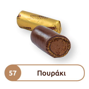 ΤΥΛΙΧΤΟ ΣΟΚΟΛΑΤΑΣ ΓΑΛΑΚΤΟΣ 250g