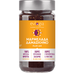 Evlogia Μαρμελάδα Χωρίς Ζάχ. Δαμάσκηνο  280gr
