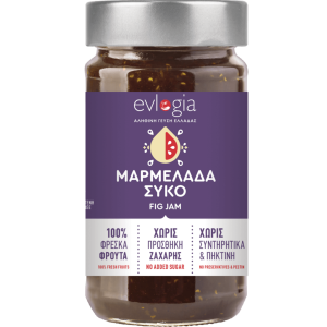 Evlogia  Μαρμελάδα με σ΄ύκο χωρίς ζάχαρη 280gr
