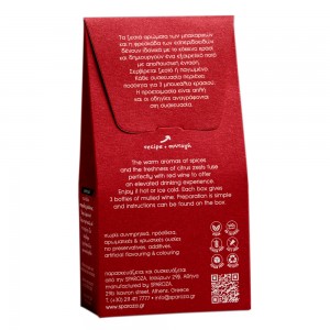 SPAROZA για Κόκκινο Κρασί με Ξύσμα Εσπεριδοειδών & Μπαχαρικά