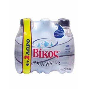 ΒΙΚΟΣ ΣΟΔΑ 330MLX(4+2)ΔΩΡΟ