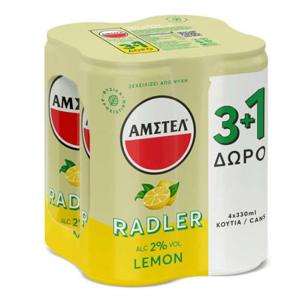 AMSTEL RADLER ΜΠΙΡΑ  Με Λεμόνι Κουτί (4x330ml) 3+1 Δώρο