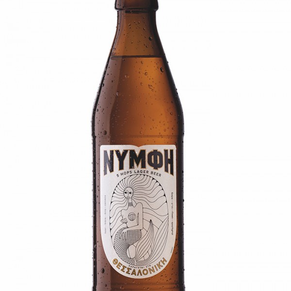 ΝΥΜΦΗ | Μπύρα Lager Φιάλη 500ml