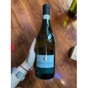 MOSCATO D' ASTI CORTE ROSSA 750ML MOSCATO D' ASTI CORTE ROSSA 750ML