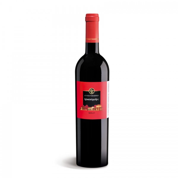 ΤΣΕΛΕΠΟΣ ΚΟΚΚΙΝΟΜΥΛΟΣ ΕΡΥΘΡΟΣ  2020