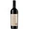 Antico Monastero Barolo  2022 D.O.C.G. 750ml Ερυθρός