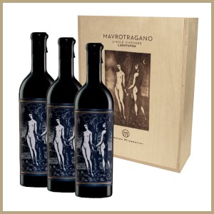 ΞΥΛ. ΚΑΣΕΤΙΝΑ 3Φ ΜΙΧΑΗΛΙΔΗΣ LAGOTOPOS ΜΑΥΡΟΤΡΑΓΑΝΟ 