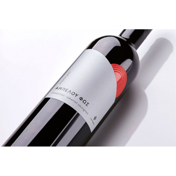 ΑΜΠΕΛΟΥ ΦΩΣ ΕΡΥΘΡΟΣ, ΑΜΠΕΛΩΝΕΣ ΖΑΧΑΡΙΑ