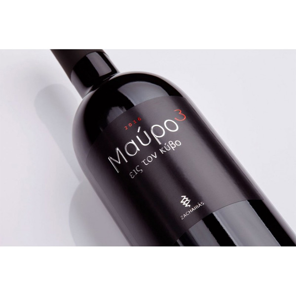 ΜΑΥΡΟ ΕΙΣ ΤΟΝ ΚΥΒΟ, ΑΜΠΕΛΩΝΕΣ ΖΑΧΑΡΙΑ