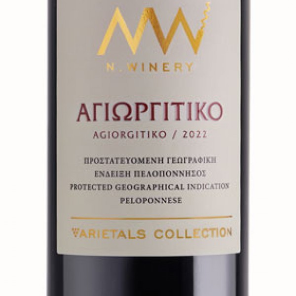 ΝΕΜΕΑ ΑΓΙΩΡΓΙΤΙΚΟ, ΟΙΝΟΠΟΙΙΑ ΚΟΥΤΣΟΔΗΜΟΥ 