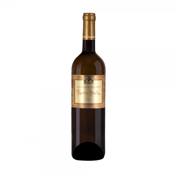 ΠΕΤΡΙΝΕΣ ΠΛΑΓΙΕΣ ΠΑΛΥΒΟΥ