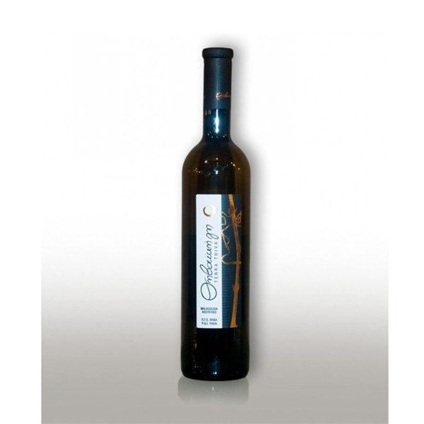 ΘΗΒΑΪΚΗ ΓΗ ΛΕΥΚΟ