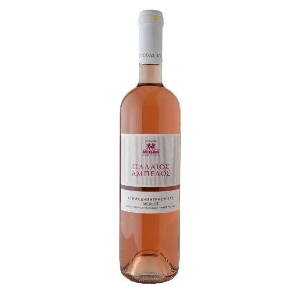ΜΙΓΑΣ - ΠΑΛΑΙΟΣ ΑΜΠΕΛΟΣ ΡΟΖΕ MERLOT   ΜΙΓΑΣ - ΠΑΛΑΙΟΣ ΑΜΠΕΛΟΣ ΡΟΖΕ MERLOT