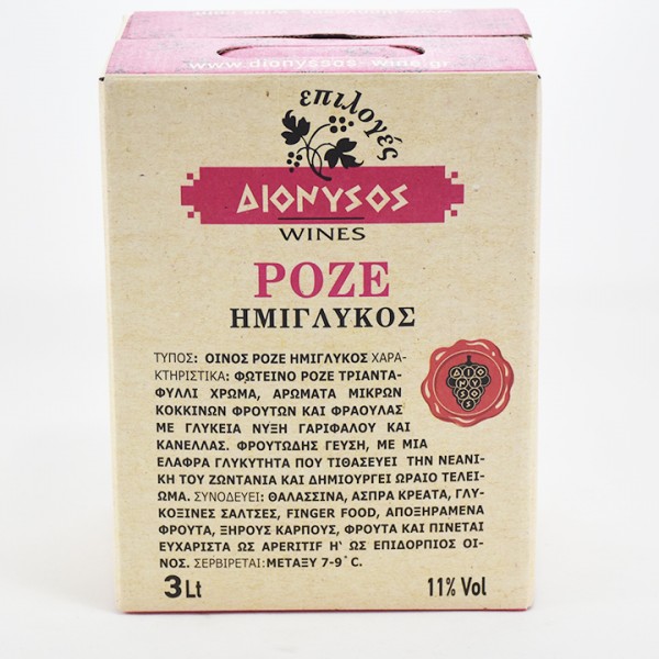 ΔΙΟΝΥΣΟΣ  ΑΣΚΟΣ ΡΟΖΕ ΗΜΙΓΛΥΚΟ 3LT ΔΙΟΝΥΣΟΣ  ΑΣΚΟΣ ΡΟΖΕ ΗΜΙΓΛΥΚΟ 3LT