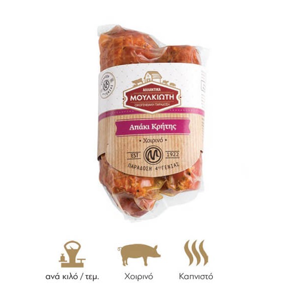 ΑΠΑΚΙ ΧΟΙΡΙΝΟ ΚΡΗΤΗΣ 300ΓΡ, ΜΟΥΛΚΙΩΤΗΣ