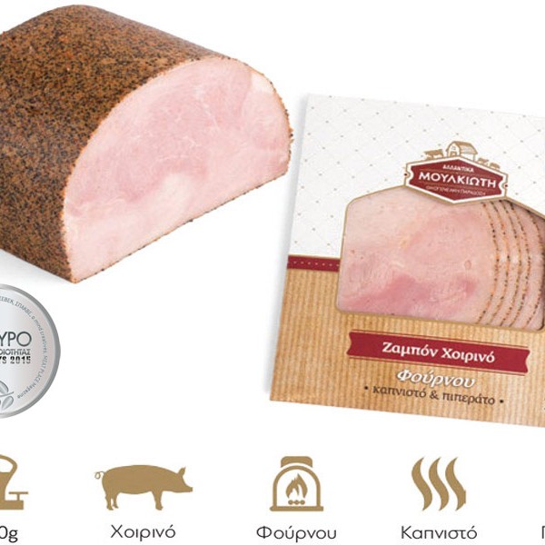 ΖΑΜΠΟΝ ΧΟΙΡΙΝΟ ΦΟΥΡΝΟΥ ΜΕ ΕΠΙΚΑΛΥΨΗ ΠΙΠΕΡΙΩΝ 150ΓΡ, ΜΟΥΛΚΙΩΤΗΣ