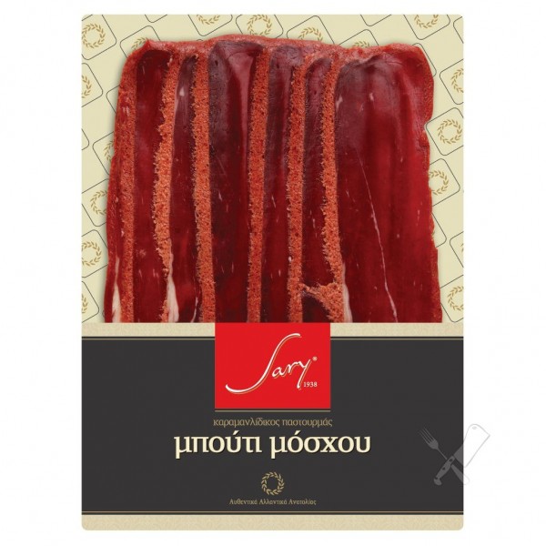 Sary Παστουρμάς καραμανλίδικος, μπούτι, συσκευασμένος 0.1 kg